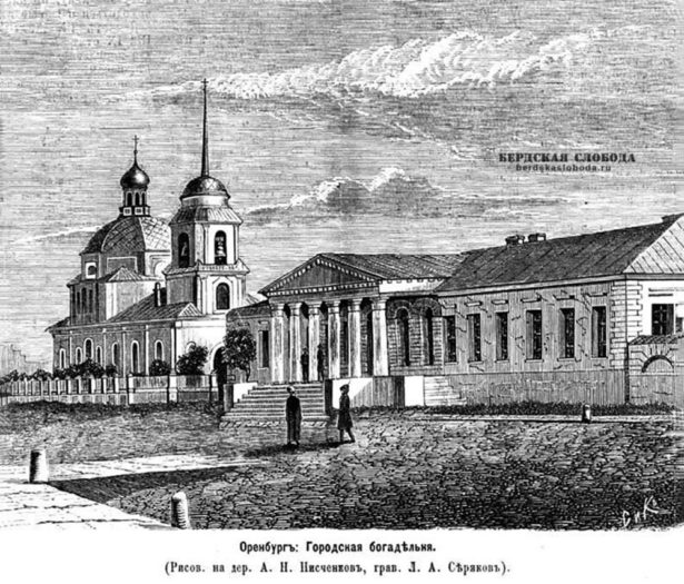 А вот так это место выглядели храм и богадельня на рисунке, опубликованном в журнале "Всемирная Иллюстрация" в январе 1871 года