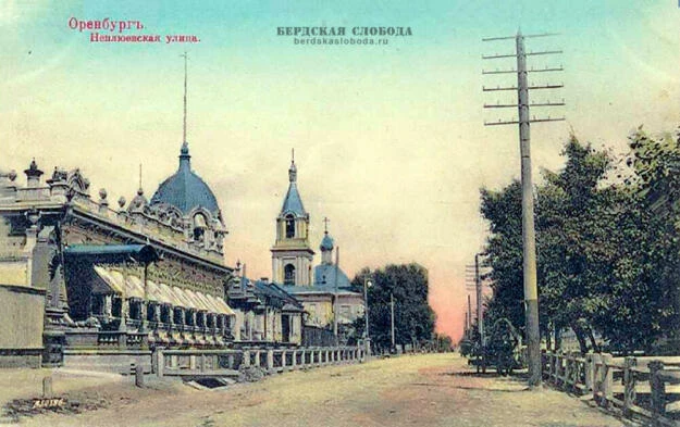 Дом Е.М. Городисского, построенный в эклектике 2-й половины XIX века