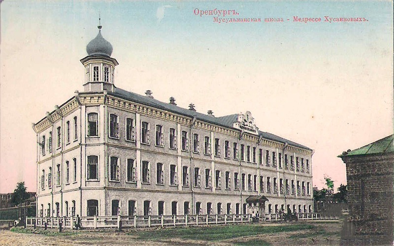 Медресе Хусаиния — медресе при мечети Хусаиния в г. Оренбурге. Построено в 1891 г. на средства и по инициативе Ахмеда Хусаинова и его брата Махмуда