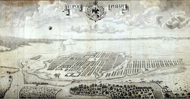 План-перспектива Оренбурга и его окрестностей, выполненная в 1760 году инженером-капитаном А.И. Ригельманом.