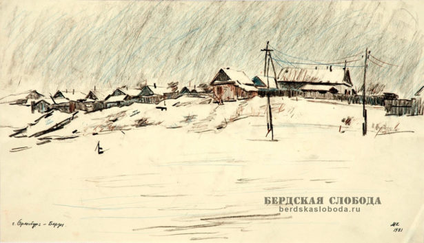 Карташев М.П., Оренбург - Берды, 1981 год.