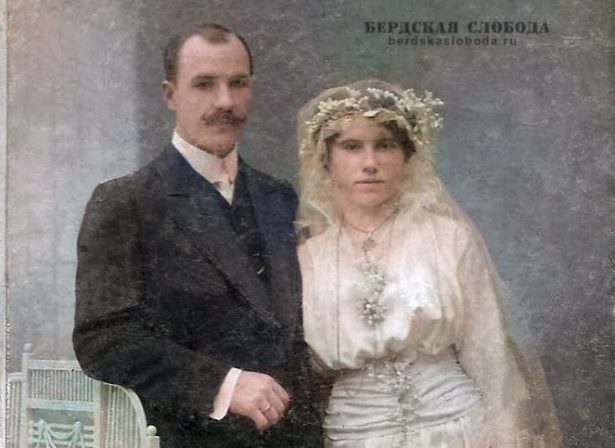 Семья Лисичкиных, 28 декабря 1914 года, Оренбург.