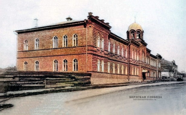 Духовное училище на улице Брыкина 4 (1910-е годы)