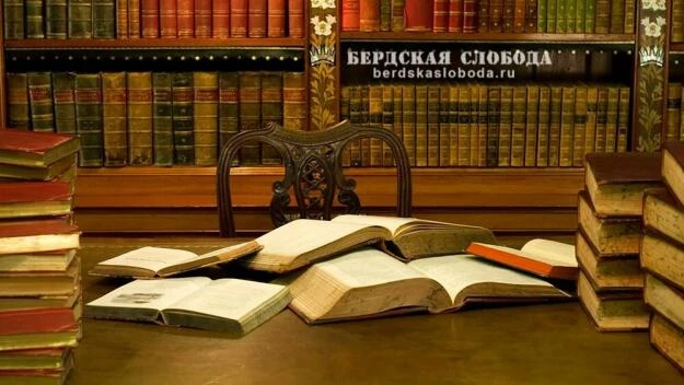 За много лет работы над проектом "Бердская слобода", собралась большая сетевая библиотека отсканированных старых книг и журналов XVIII-XX веков об Оренбуржье.