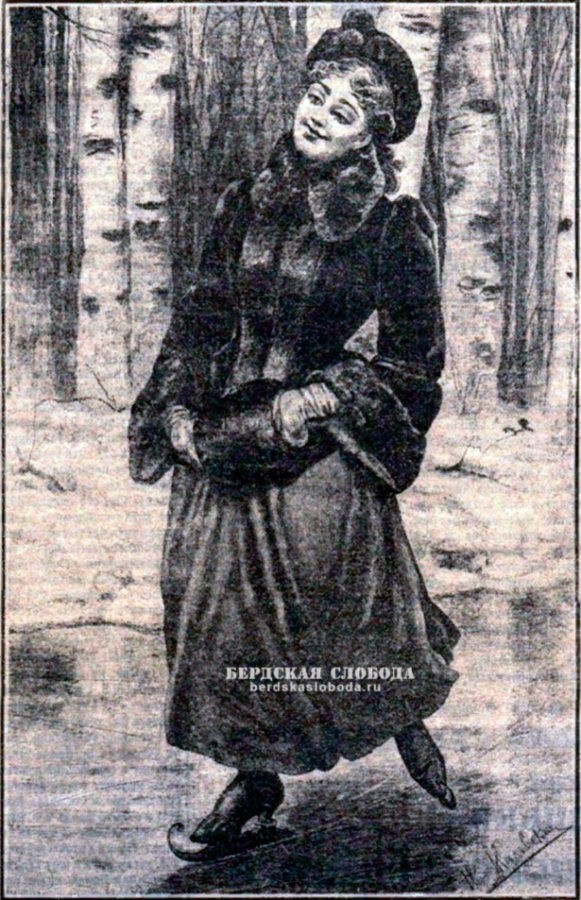 На льду Урала. «Тургайская газета», Оренбург, 1896 г.