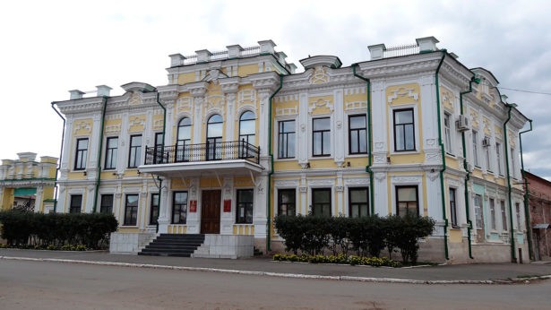 Оренбургский Дворец бракосочетаний