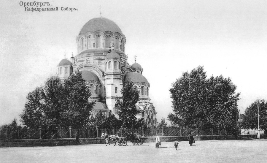 Казанский кафедральный собор. Кафедральный собор во имя Казанской (Табынской) иконы Богоматери был освящен в 1895 году.