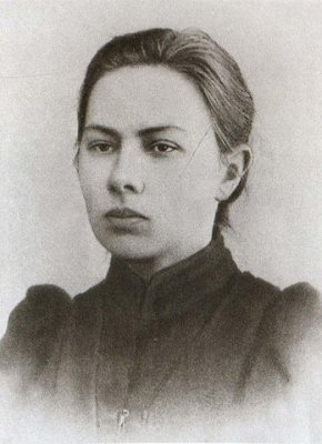 Крупская Надежда Константиновна (1869—1939)