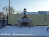 Храм Казанской Иконы Божией Матери поселок Берды 2012 год