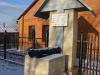 На этом месте стоял дом, в котором с ноября 1773 по март 1774 года жил Емельян Пугачев