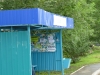 Улица Гастелло