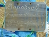 Воробьев Андрей Иванович захоронен на Бердиснком кладбище
