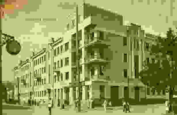 Пересечение улиц Советской и Максима Горького, 1937 год.