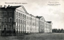 Проект постройки нового здания Неплюевского кадетского корпуса