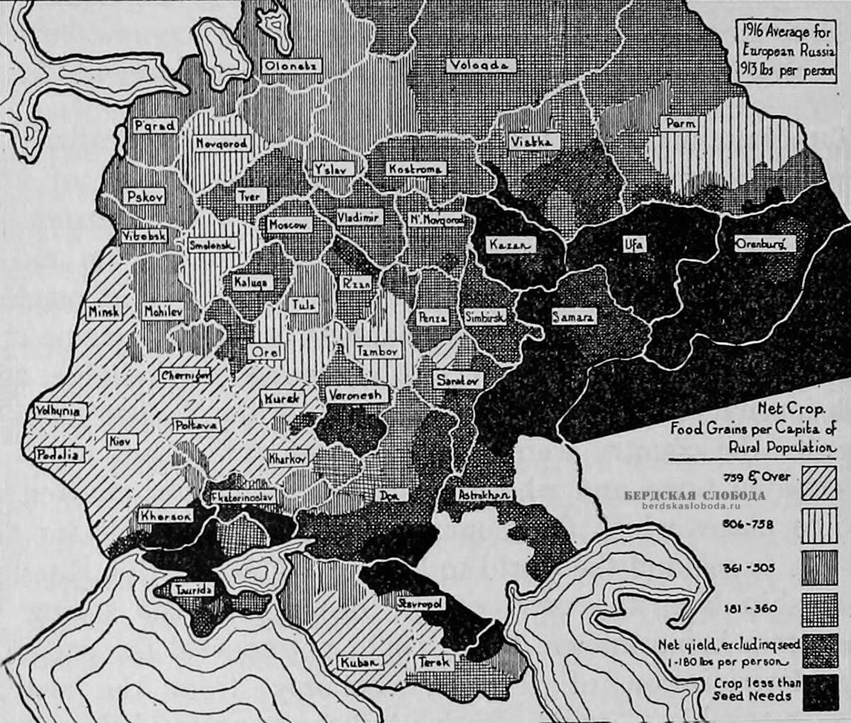 Территория голода. Карта голода в России в 1921-1922 гг. Голод в Поволжье 1921 карта. Территория голода 1921-1923.