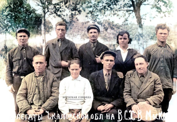 Делегаты Чкаловской области на ВСХВ в Москве, 18 мая 1940 года