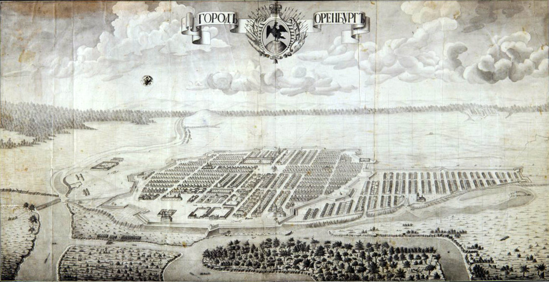 План-перспектива города Оренбурга и его окрестностей, выполненная инженер-капитаном А. Ригельманом, 1760 год.