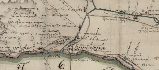 Фрагмент карты Оренбургской губернии 1802 года в масштабе 15 верст, на котором хорошо видна Оренбургская крепость и Бердская слобода.