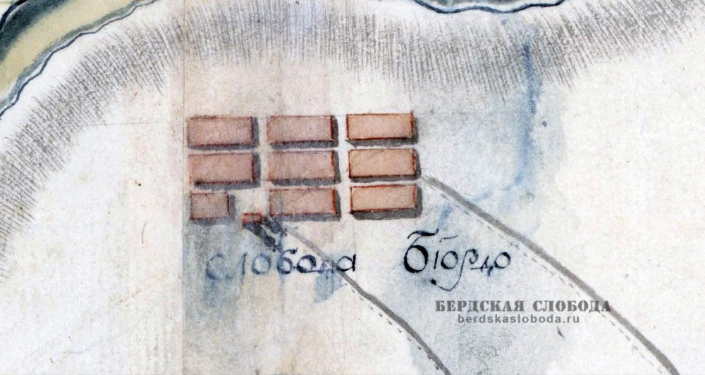 Слобода Бiордо на фрагменте плана Оренбурга, 1774 год