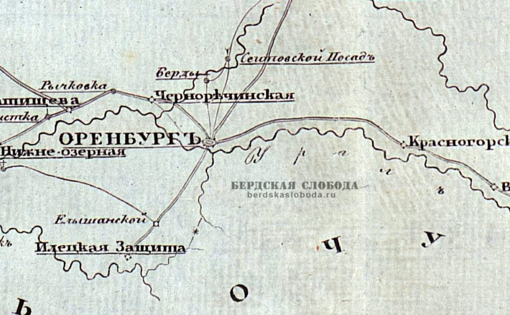 Фрагмент карты ходу болезни холеры в 1829 и 1830 ходах в Оренбургской губернии (Прибавление к журналу Министерства внутренних дел, 1830, №4).