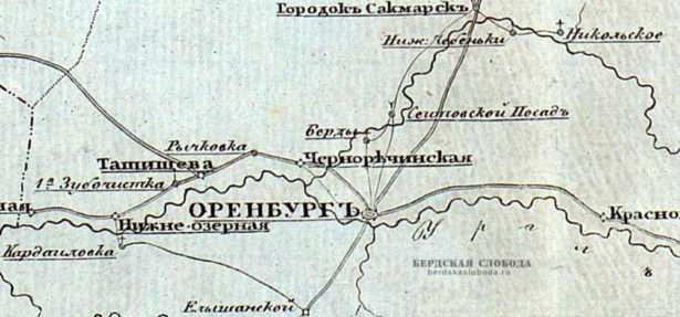На карте, изданной в четверном номере "Прибавления к Журналу Министерства дел" за 1830 год,  Бердская слобода названа Бердами.
