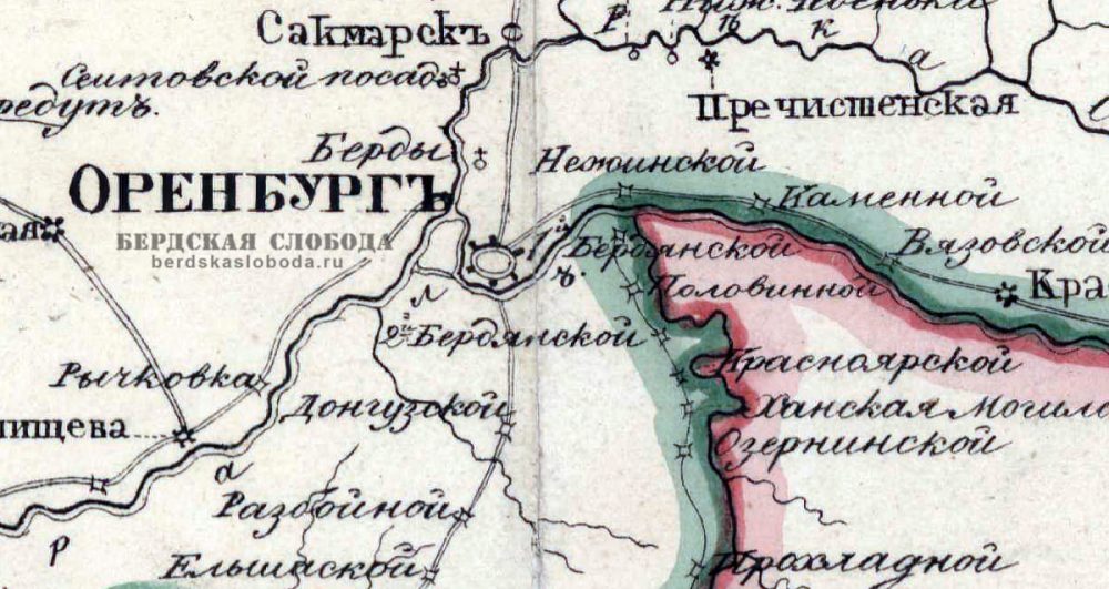 Фрагмент карты Оренбургской губернии, 1831 год.