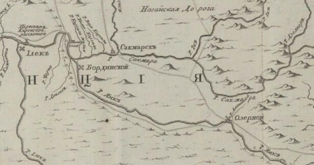 Фрагмент карты из Атласа Российской Империи 1745 года.