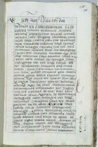 Приложение к Донесению Ивана Неплюева о переносе Оренбурга на место Бердской крепости от 13 августа 1742 года
