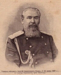 Алексей Афиногенович Ильин (1832–1889) — генерал-лейтенант, картограф