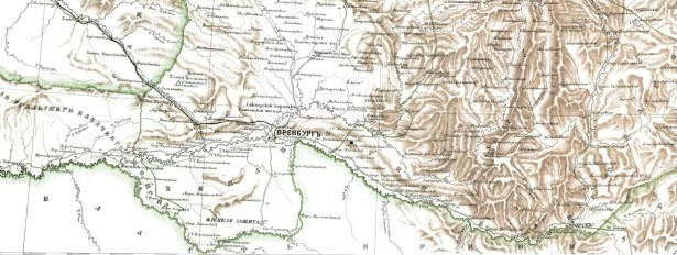 Фрагмент Карты Уфимской и Оренбургской губерний в Подробном атласе Российской Империи с планами главных городов 1876 года.