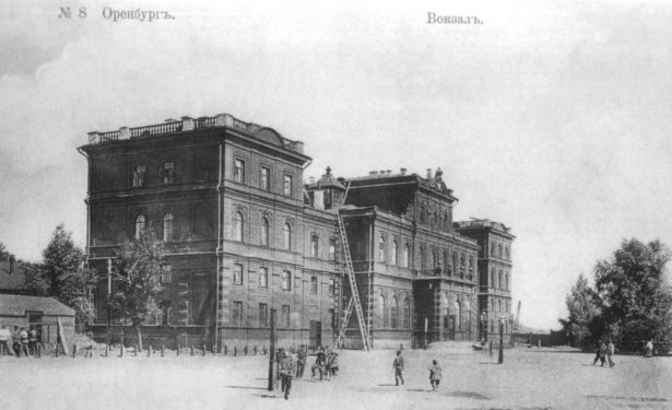 Торжественное открытие Оренбургской железной дороги и здания вокзала состоялось 31 декабря 1876 года. 