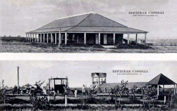 Лагеря, восточный склон Маячной горы. Второй Оренбургский кадетский корпус в ряду других военно-учебных заведений. 1894 год.