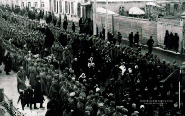 Шествие по Оренбургу «Праздник свободы», 12 марта 1917 года.