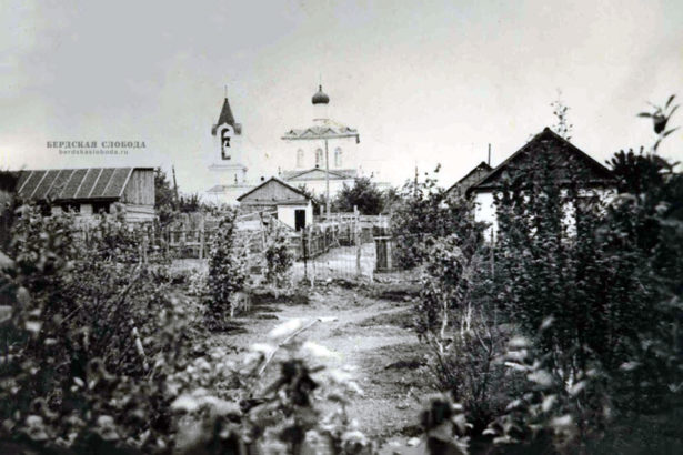 Форштадт, 1960-е годы. Вид на Никольский храм.