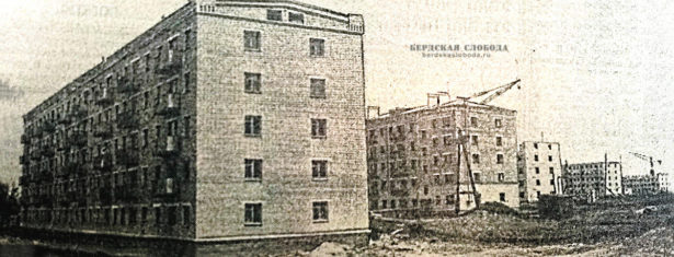Четная сторона Туркестанской улицы в 1964 году (дом 30А по Выставочной улице, далее нумерация уже по Турекстанской дома 2Б, 4В, 8В и 10Б). Фото: И. Баранов.