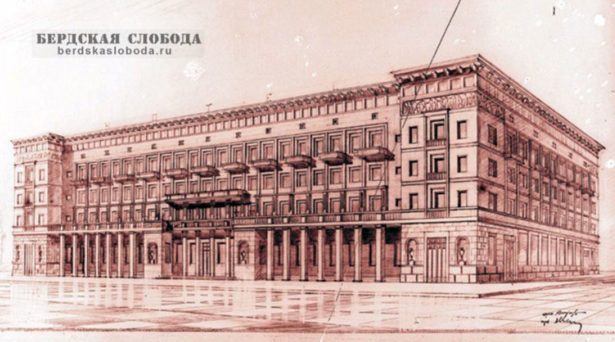Проект гостиницы (угол Пушкинской и Советской). 1930-е годы. Из фотофонда ГАОО.