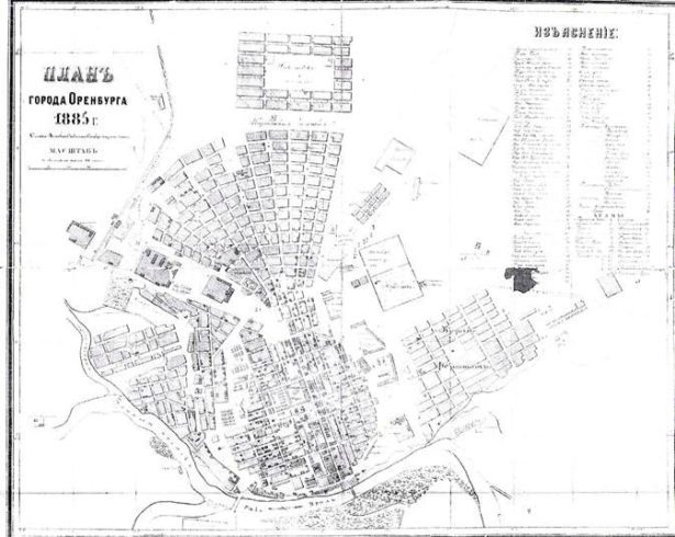 План города Оренбурга 1885 год
