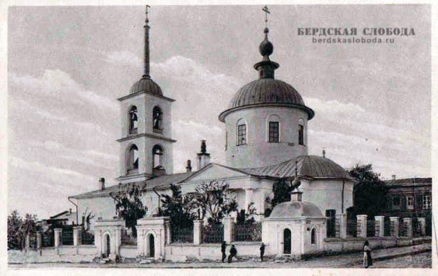 Вознесенский кафедральный собор в Самаре