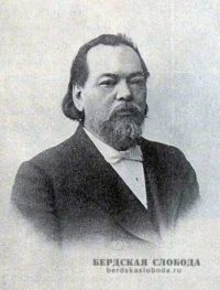 Фёдор Никифорович Плевако (13 (25) апреля 1842, Троицк — 23 декабря 1908 (5 января 1909), Москва)