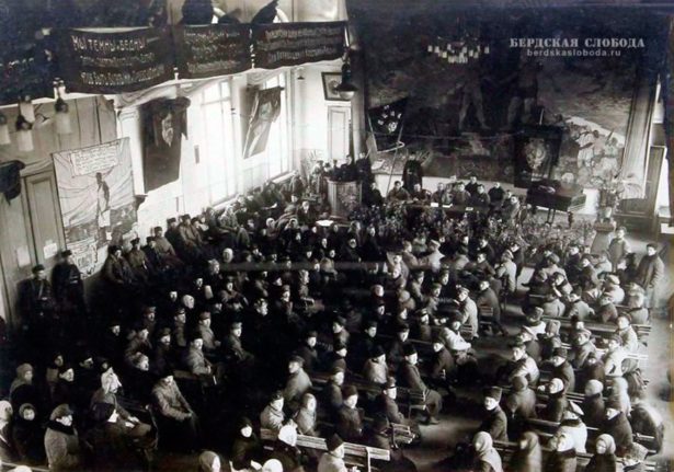 Торжественное заседание, посвященное четвертой годовщине Октябрьской революции.