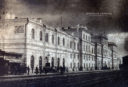 vokz1928