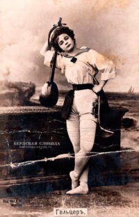 Екатерина Гельцер (1876—1962) — русская балерина, крупнейшая звезда советского балета 1920-х годов.