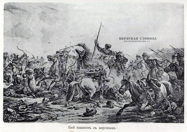 По предписанию генерал-фельдмаршала князя Потемкина сформировался отряд к отправлению за границу, под киргиз-кайсацкие кочевья, для захвату людей и скота.