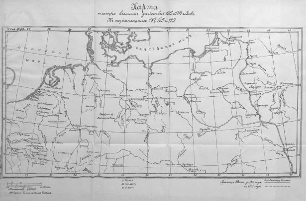 Карта театра военных действий 1813 и 1814 годов