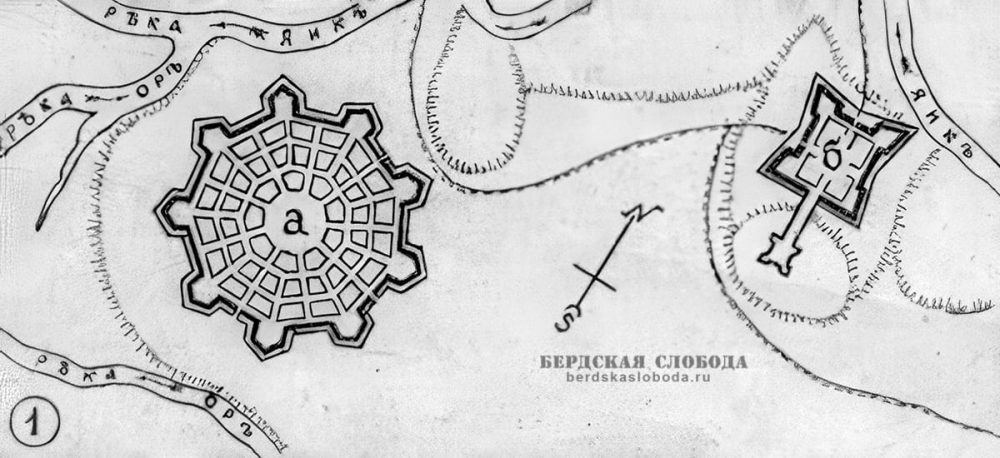 1 августа 1735 года экспедиция во главе с ее организатором обер‑секретарем Сената И. К. Кириловым заложила главную крепость Оренбург, за две недели до того начав строительство малой крепости, из которой позже развился город Орск.
