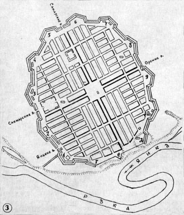 Оренбургская крепость представляла собою не совсем правильной формы овал (рис. 3), хотя по плану, утвержденному императрицей Елизаветой 15 октября 1742 года, она основывалась на окружности.