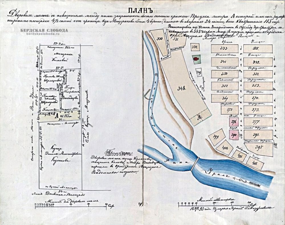 Здание ликеро-водочного завода Оренбурга, расположенного на пересечении улиц Чичерина и Яицкой - это яркий пример промышленной архитектуры конца XIX века