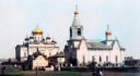 Монастыри Оренбургской епархии