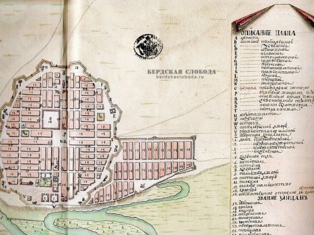 План крепости того же Ригельмана, 1760. Артиллерийский двор указан литерой Е