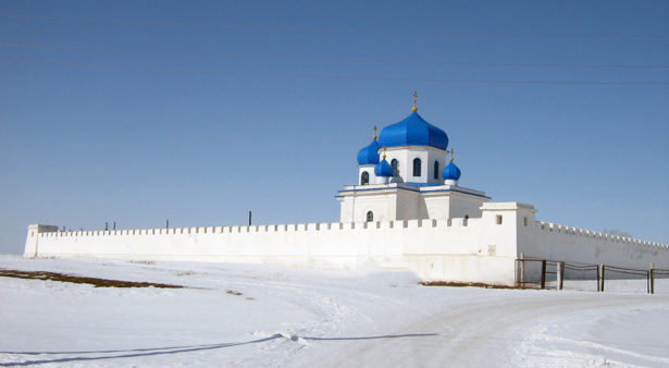 Наследницкая крепость (1835), Челябинская область